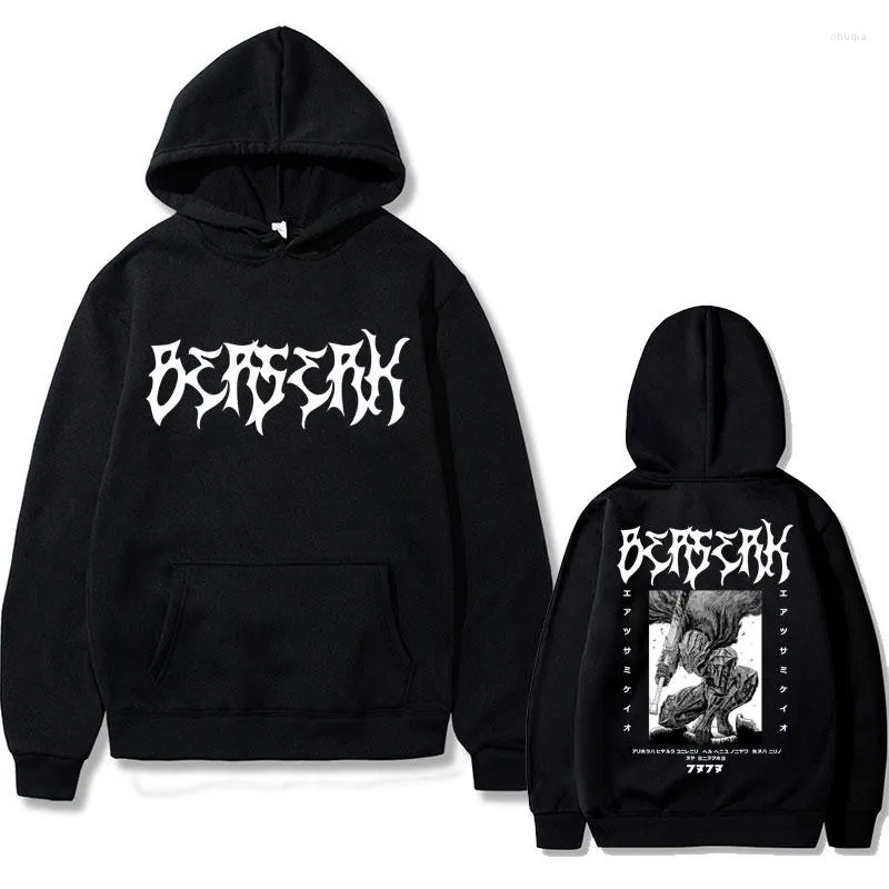 Sweats à capuche pour hommes des années 90 Vintage Anime Berserk Guts Hoodie Manga Style Swordsman Gatsu Sacrifice Zodd Hommes Pull Homme Mode Sweat