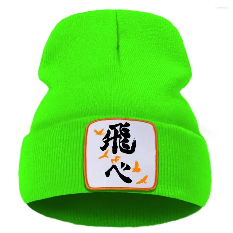 Береты Черепа зимние шляпы вязаные кепки густые модные шляпы шапочки повседневное качество унисекс -кеп