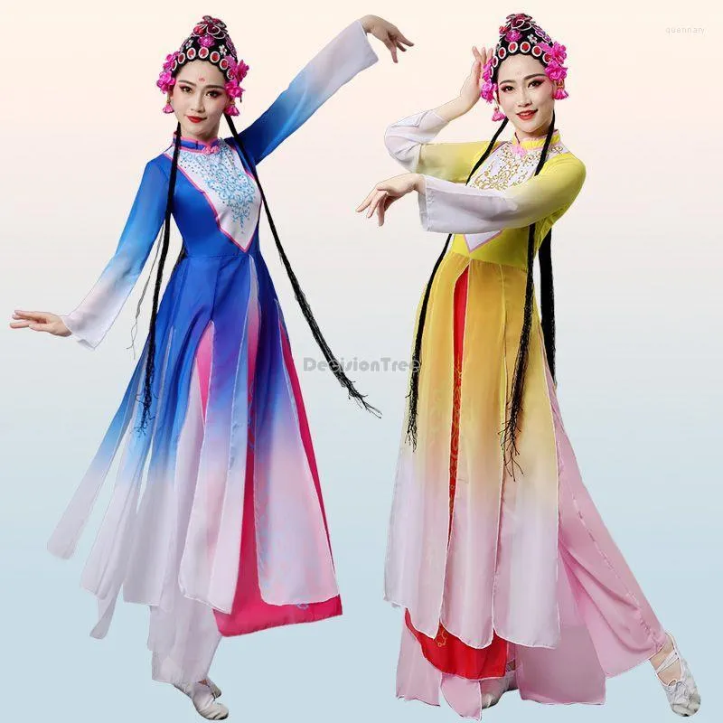 ارتداء المسرح 2023 الأوبرا الصينية الأوبرا الكلاسيكية الرقص Peking Performance Set الوطني