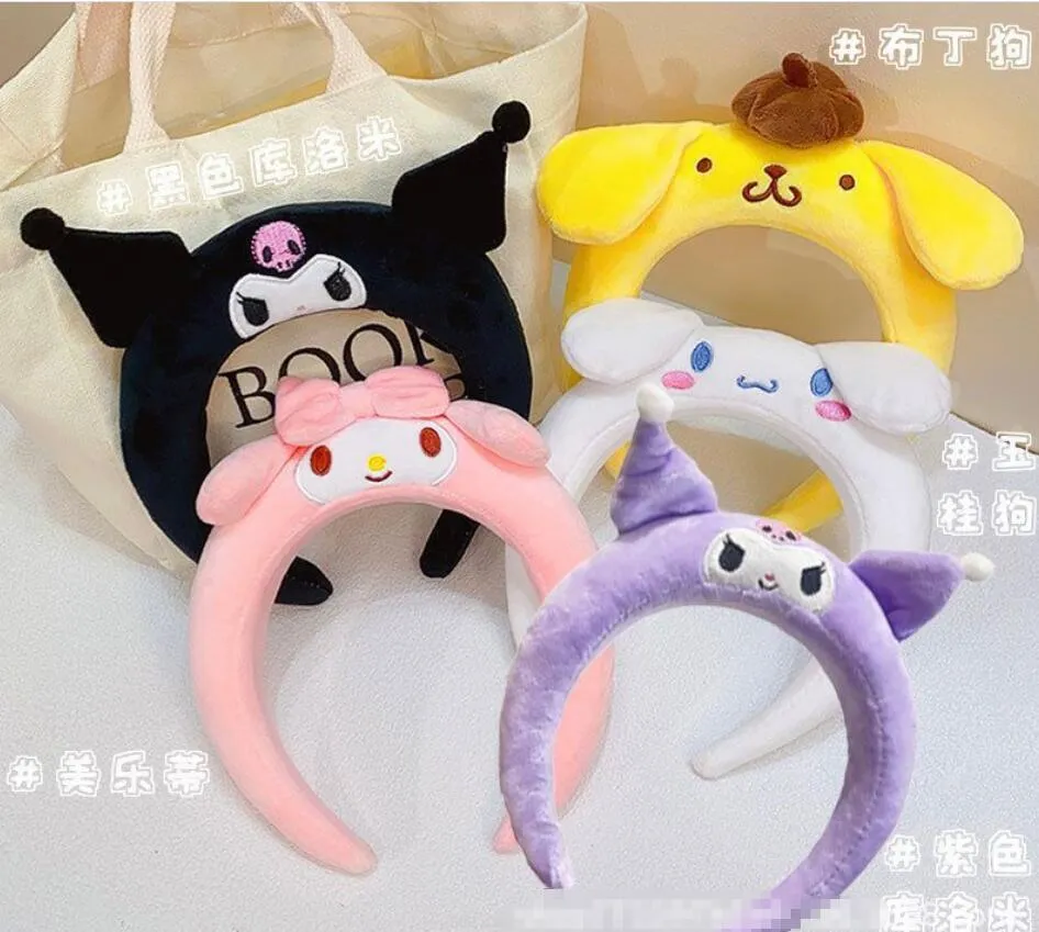 Kouromie Hair Stick جديد غسل وجه Cartoon Cartoon Velvet Hairband Girls Head-Wear Gifts Kids Hair Associory