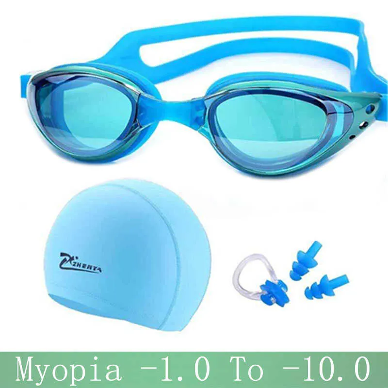 Goggles Myopia Goggles Professional Silicone Waterproof Nataion Hat Earpon Swimming Glasses P230601