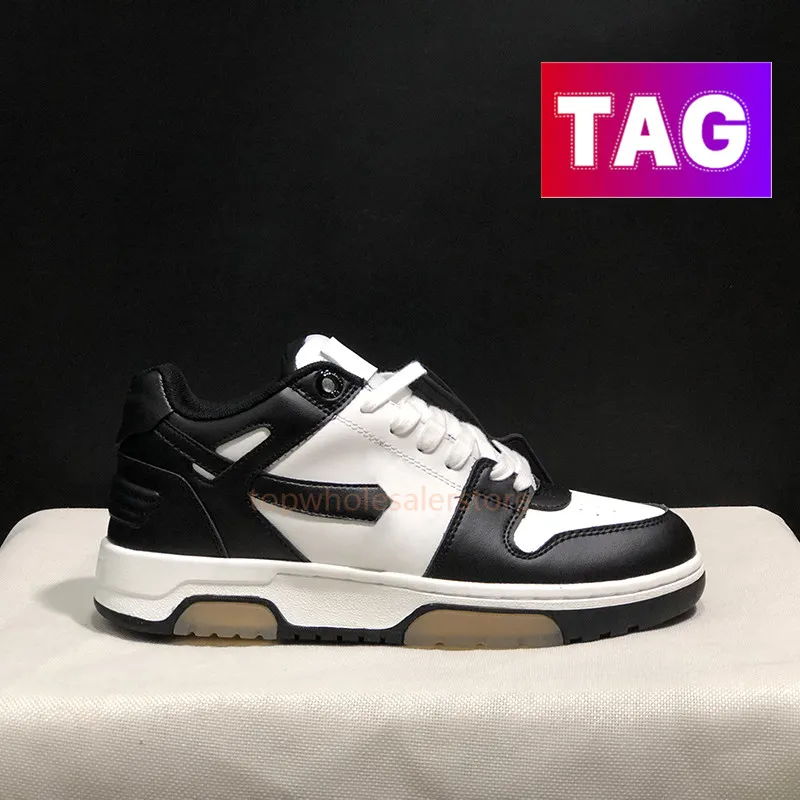 Mens black designer trainers hotsell sale