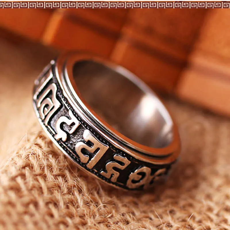 Tibetan Silver Rotating Blessing Ring Can Rotate Power Sanskrit Buddhist Mantra Om Mani Padme Hum Sanskrit Buddhist Mantra Ring