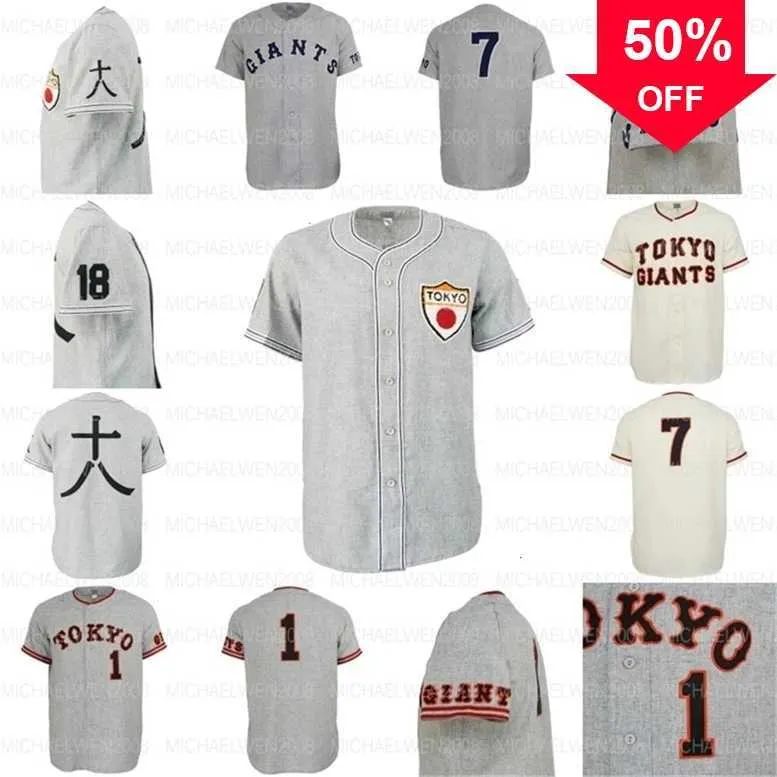 Xflsp GlaMitNess Tokyo Kyojin 1936 1951 1953 1961 Jersey Custom Heren Dames Jeugd Baseball Jerseys Elke naam en nummer dubbel gestikt