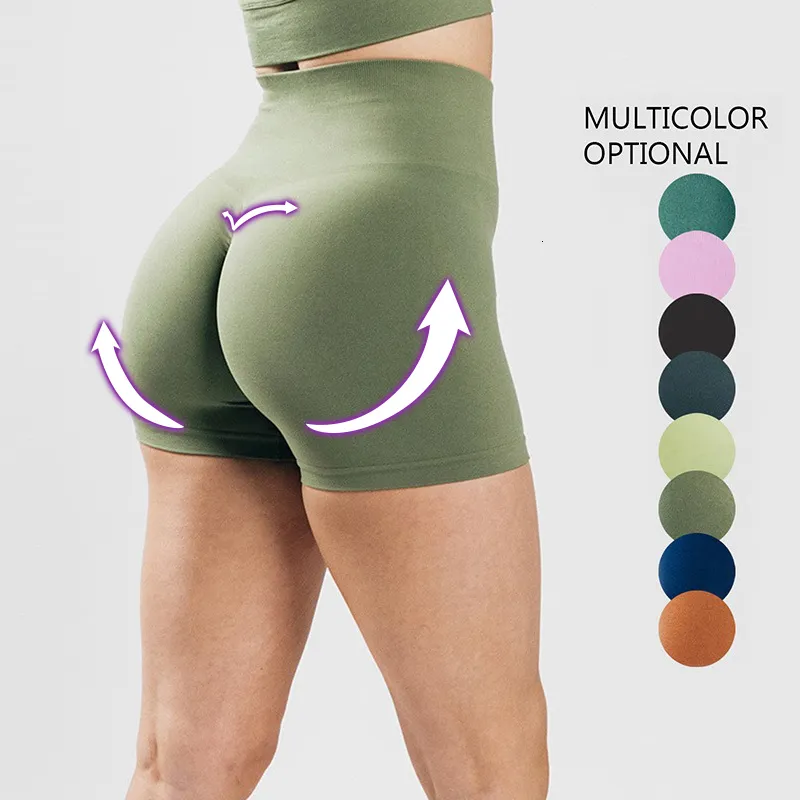 Kvinnors shorts Hög midja Push Up Short Elasticity Breatble Scrunch Butt Shorts Running Sports Shorts Fitness Gym Shorts Tight Yoga Legging 230603