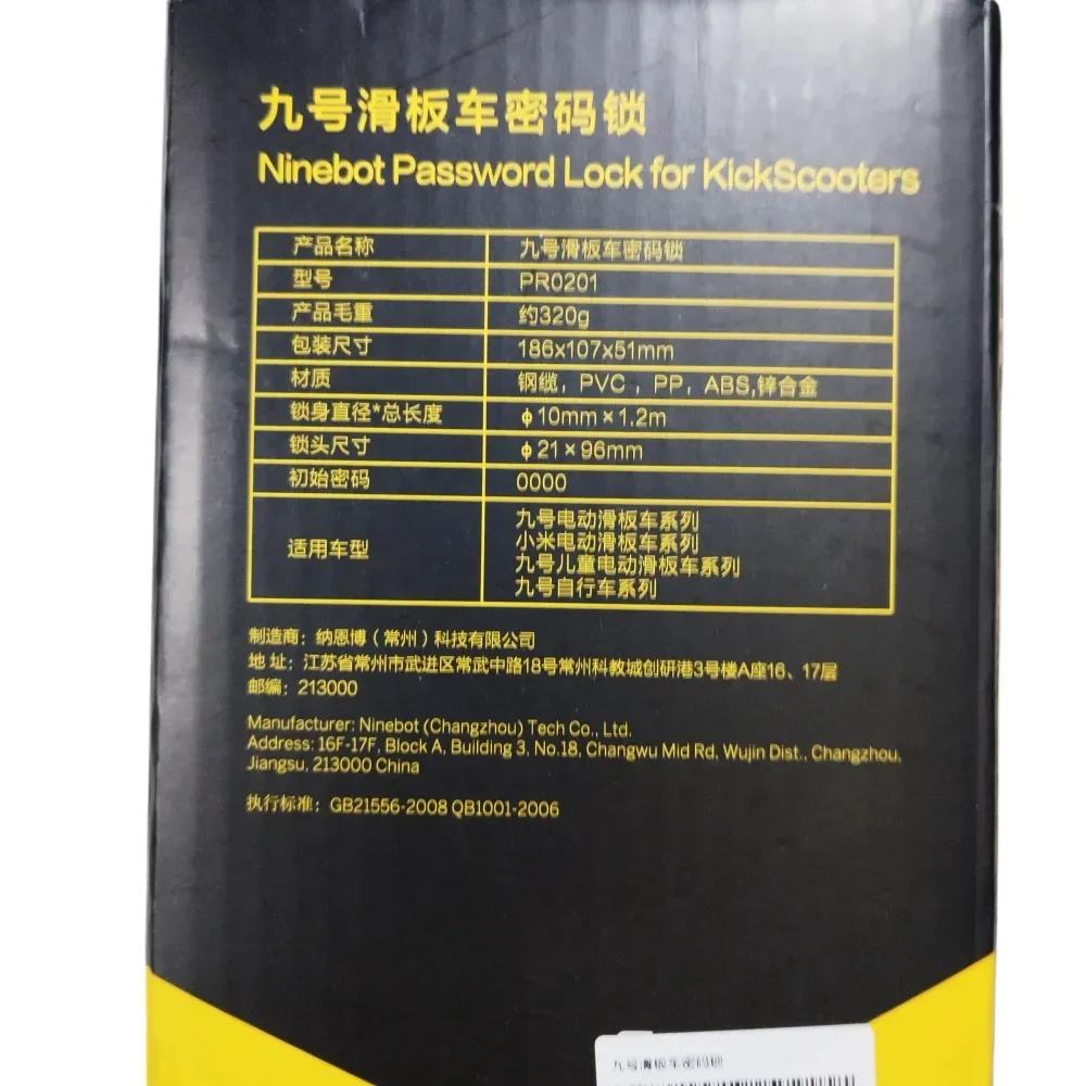 Orijinal Ninebot Kicksooter Max G30 ES2 E22 E25 Parola Kilidi Xiaomi Elektrikli Scooter hırsızlık önleme güvenlik Kilidi