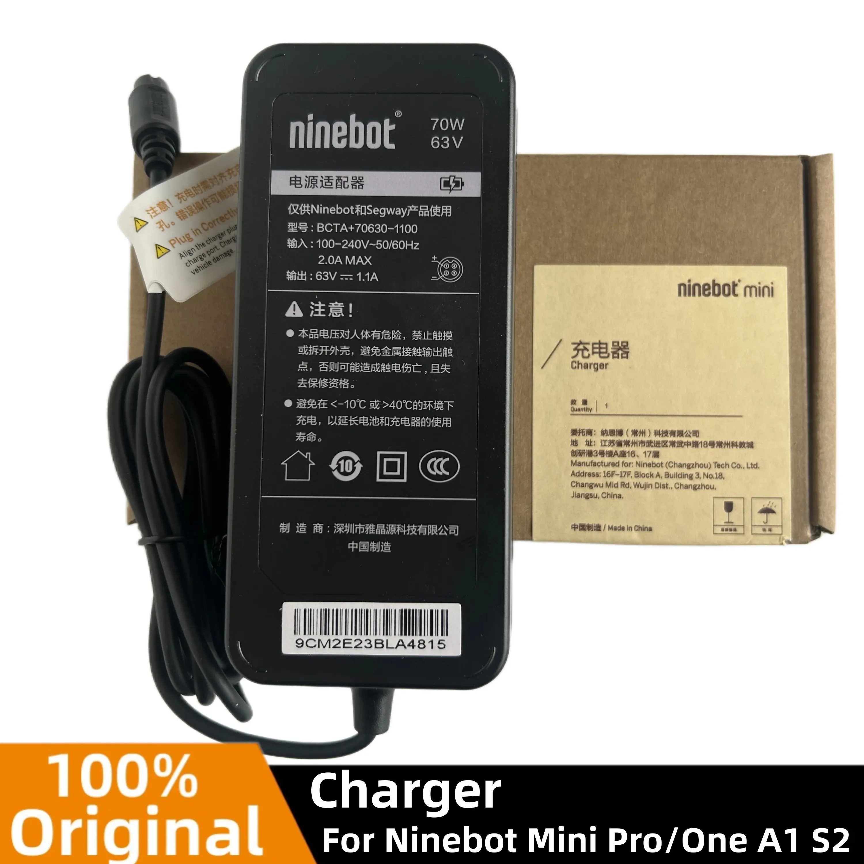 Original NineBot Mini Pro Charger Battery Supply US Plug för Ninebot One A1 S2 63V 1.1A Charger Reservdelar