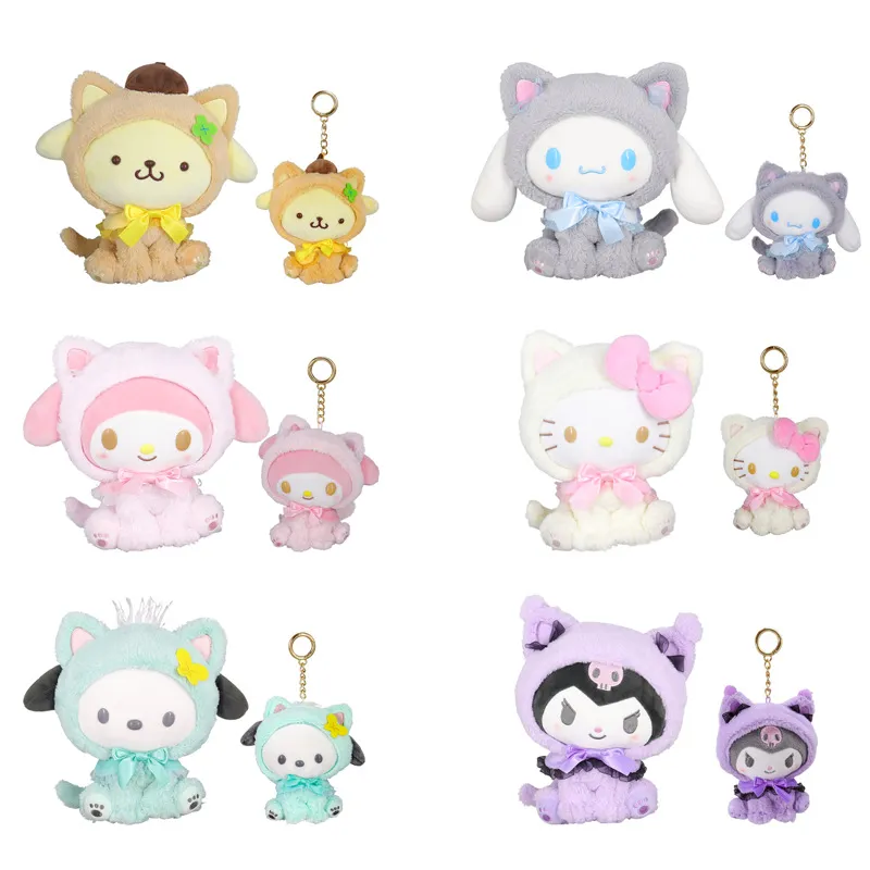 Wholesale cute Cinnamoroll Melody to change Kitty plush toy backpack pendant small gift