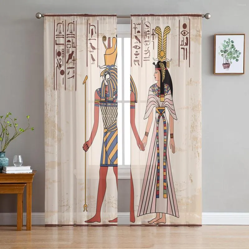Ancient Egyptian Culture Tulle Ikea Lenda Curtains For Living Room