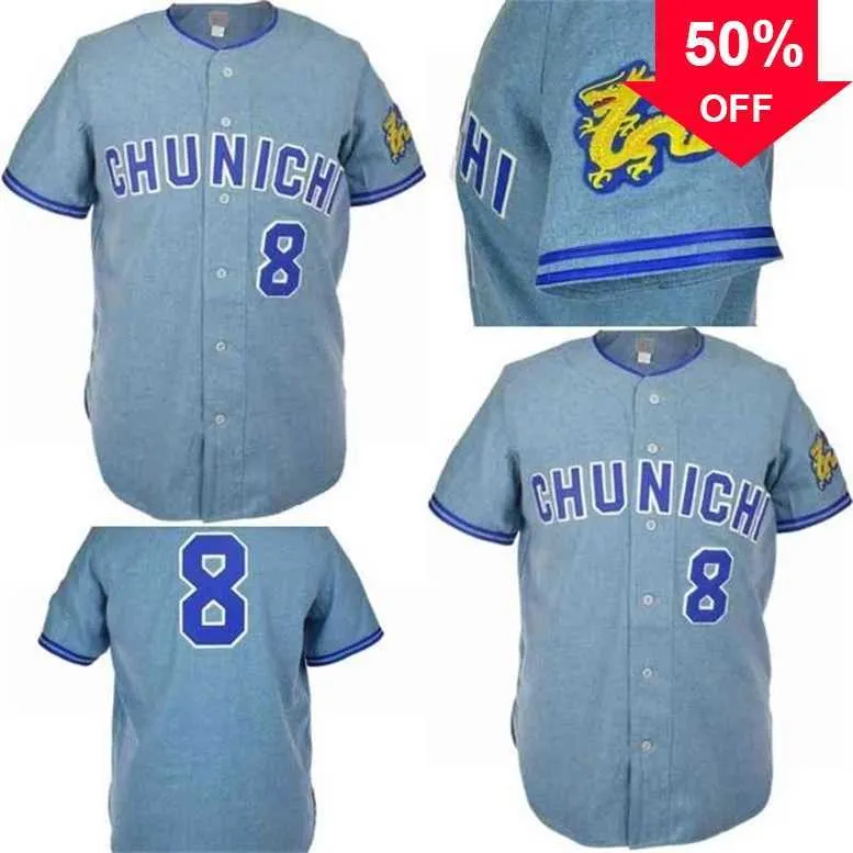 Xflsp GlaA3740 Chunichi Dragons 1969 Road Jersey Custom Uomo Donna Youth Maglie da baseball Qualsiasi nome e numero Doppia cucitura