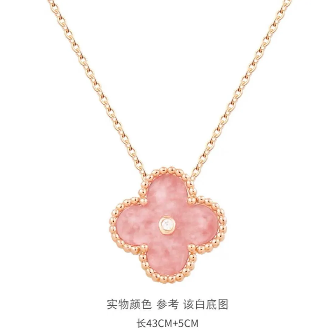 Design Pendant Necklace Rose Pink Rose Pink Four Leaf Grass Necklace Mesh Red Same Style Bracelet Earstuds Light Luxury