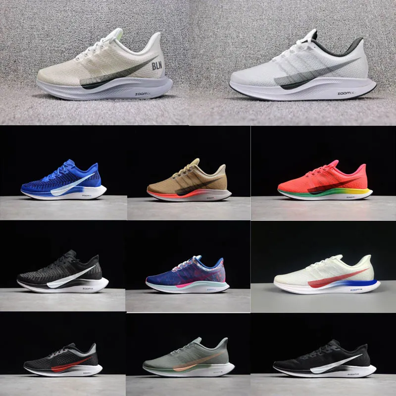 Pegasus 35 top wolf grey