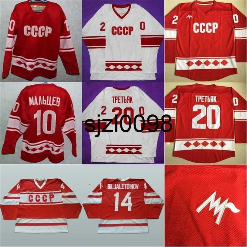 Sj98 1980 CCCP Russia Hockey Jersey 10 Alexander Maltsev 14 Zinetula Bilyaletdinov 20 Vladislav Tretiak Hockey Jerseys Mix Ordervintage