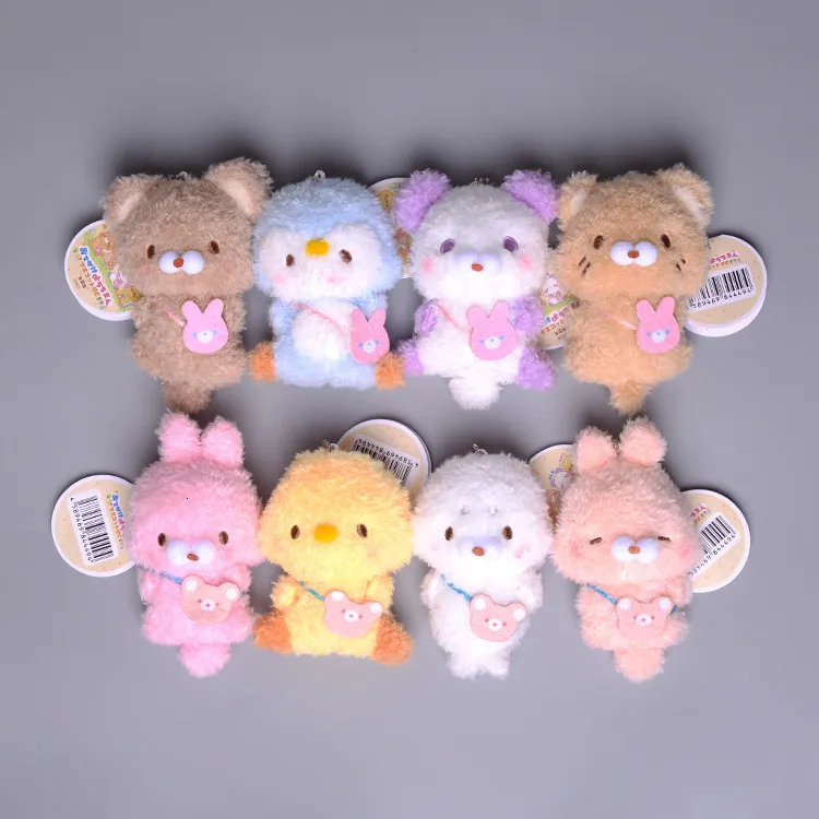 Plush Keychains Little bear kindergarten plush doll pendant bag stuffed soft good quality fashione sweet couple birthday gift 230603