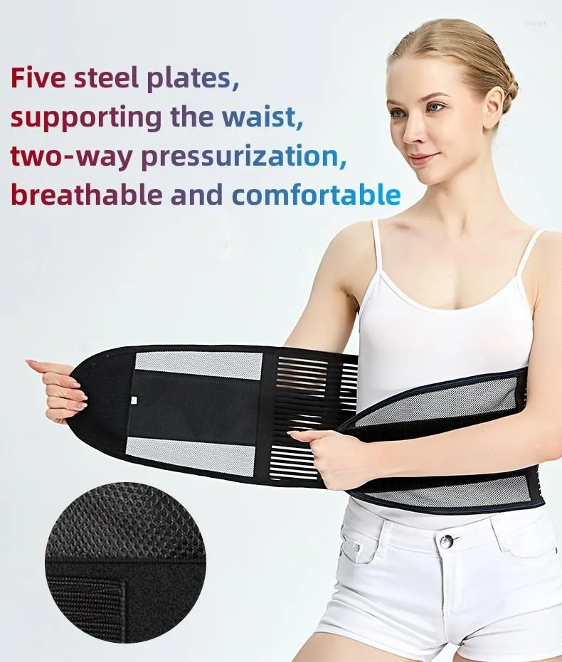 Wsparcie w talii Regulowane ćwiczenia lędźwiowe Fitness Fitness Back Brace Anti-Skid Oddychający pasek do jazdy na rowerze do golfa w tenisa