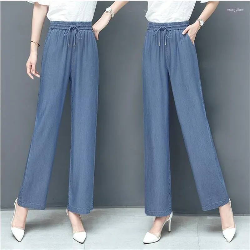 Jeans pour femmes printemps été droite solide Imitation femme jambe large taille haute grande taille lâche glace soie pantalons décontractés mode femmes