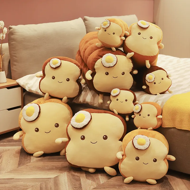 Poupées en peluche 25120cm Fried Egg Toast Sop Plushie Brown Long Pain Peluche Farcies Kawaii Emotion Nourriture Oreiller Sleeping Friend Kid Gift 230603