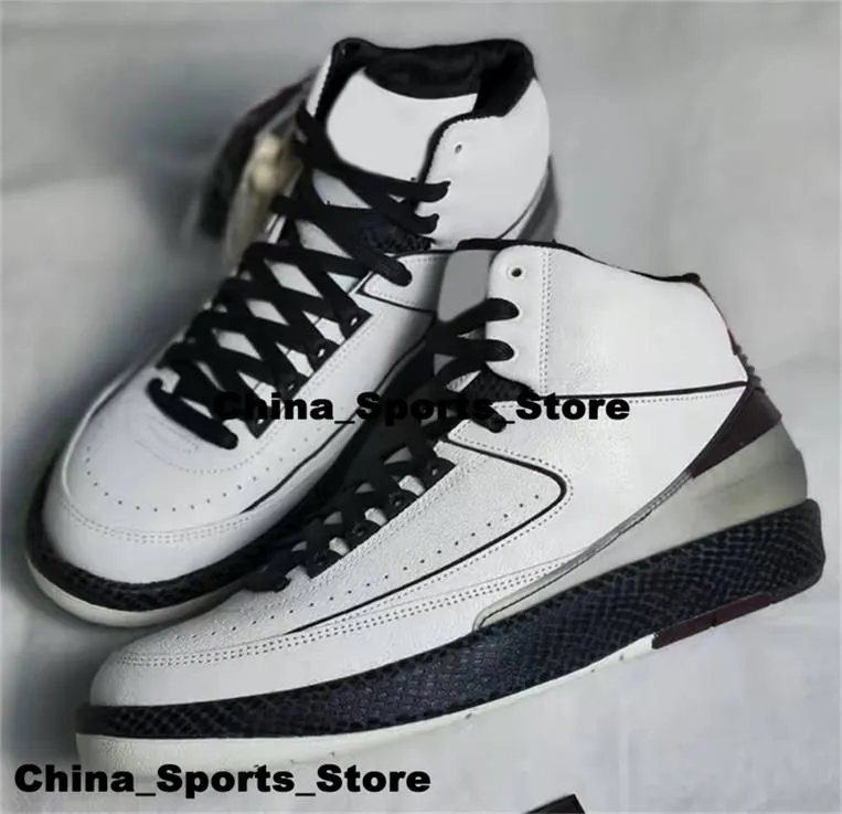 Jumpman 2 Retro Size 14 Basketball Shoes A Ma Maniere Airness Men