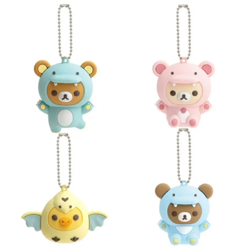 플러시 키 체인 rilakkuma dragon pvc keychain kiiroitori 병아리 Korilakkuma 곰 귀여운 kawaii bag 마스코트 키 체인 작은 선물 230603