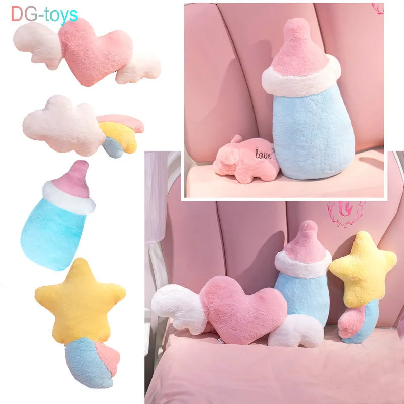 Plush Dolls Girly Cloud ing Meteor Star Pillow Angel Wings Heart Stuffed Cushion Milk Tea Cup Rainbow Sleeping Nap CushionBed 230603