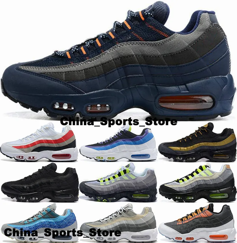 Air store ma x95