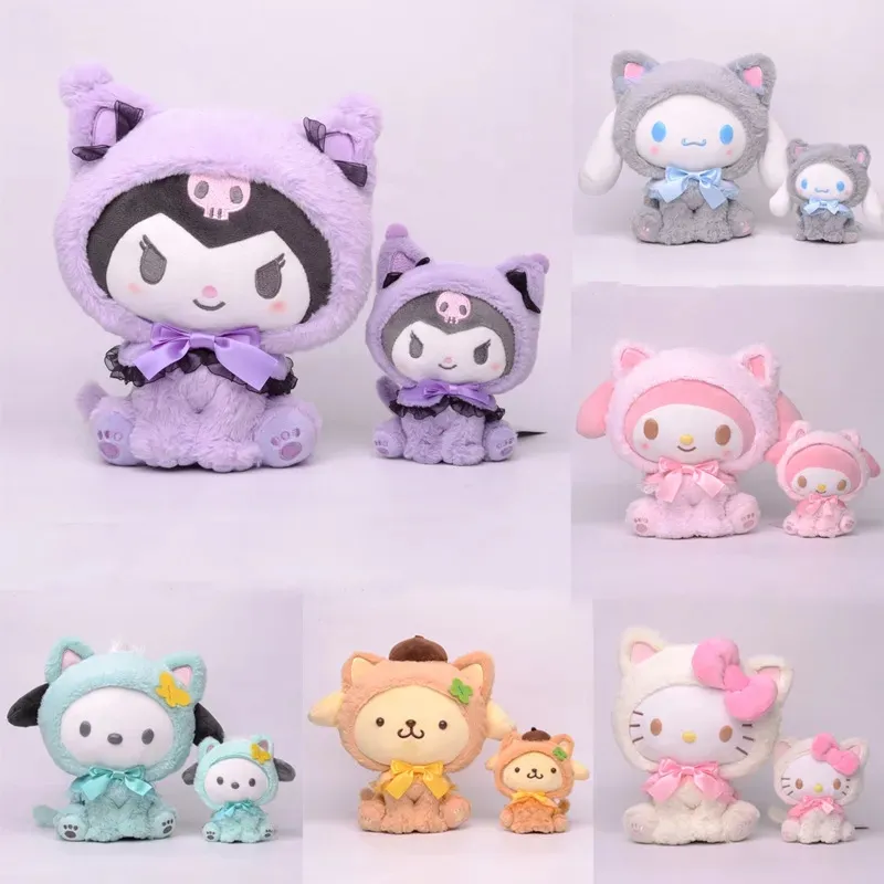 Gros Kuromi jouets en peluche porte-clés pendentif poupée sac à dos pendentif petit cadeau