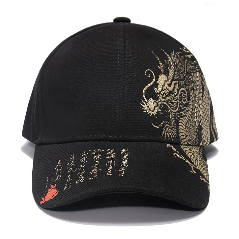 OPEN YY】 Lucky Dragon mesh Cap S Printing Chinese Dragon Mens