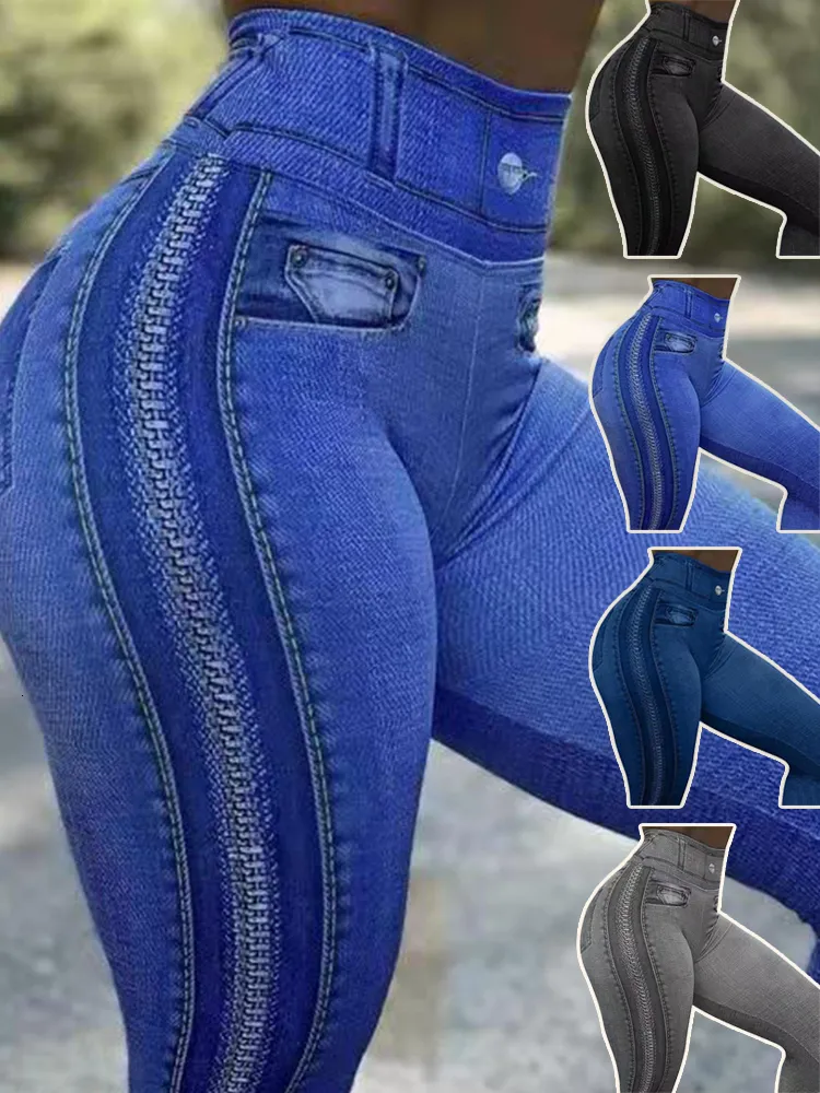 Womens Jean Leggings High Waist Running Sports Faux Denim Slim