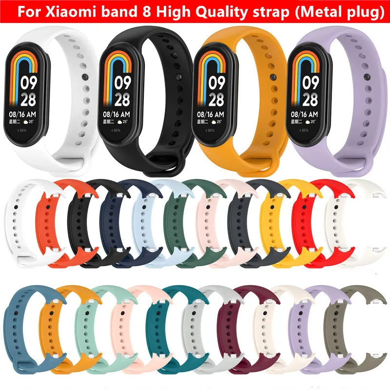 Xiaomi Mi Band 8 NFC Silicone Sport Strap With Quick Release Metal