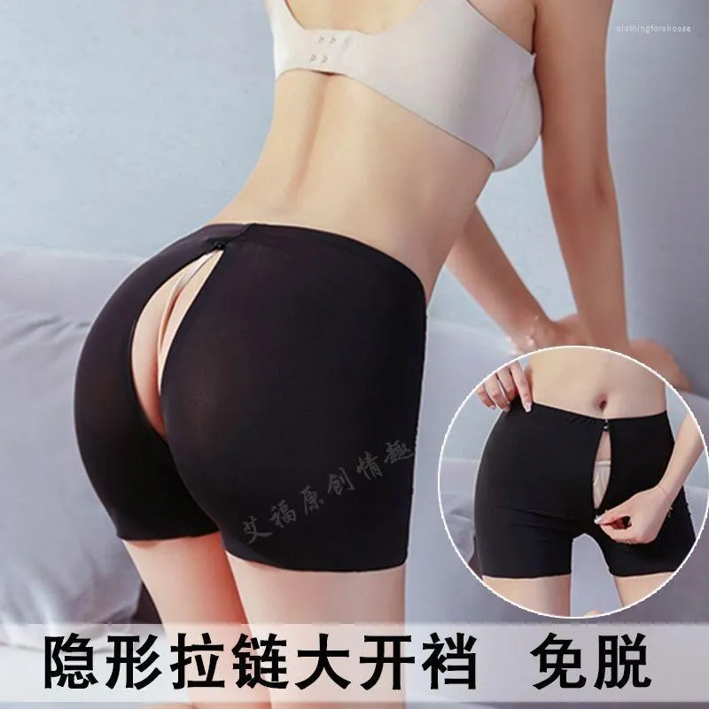 Womens Shorts Sexy Invisible Zipper Open Crotch Sheer Underwear