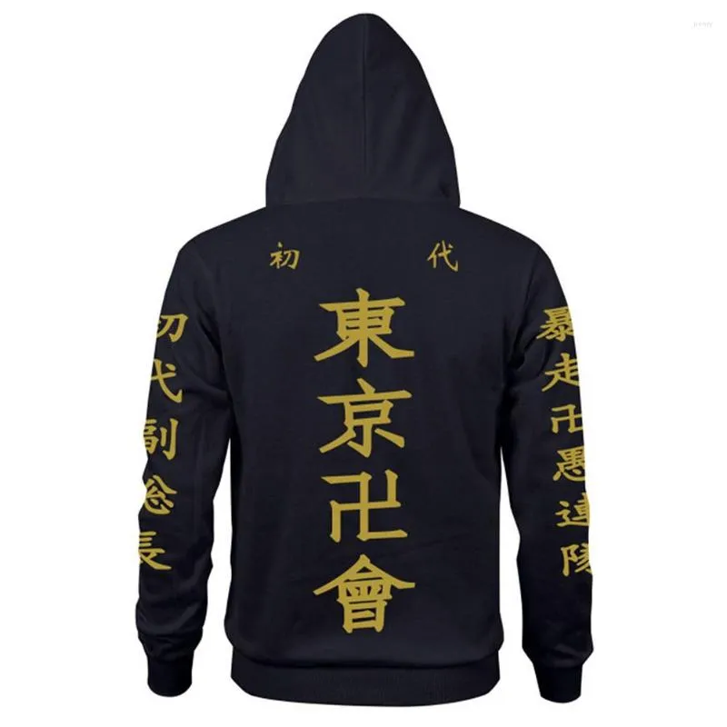 Sweats à capuche pour hommes Anime Tokyo Revengers Kenryuguji sweat à capuche cosplay sweat imprimé 3D adulte décontracté Streetwear veste zippée manteau