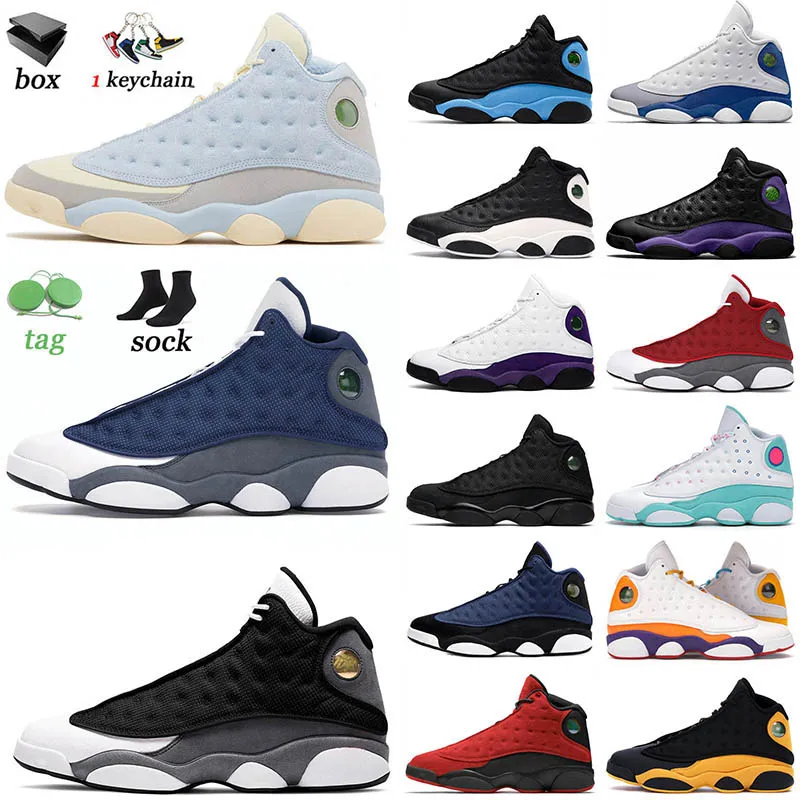 pg13s shoes