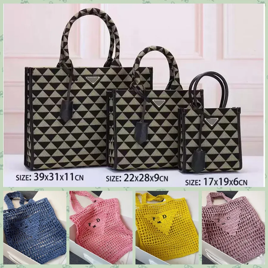 Летние пляжные дорожные сумки соломенные плетеные сумки женские роскошные дизайнерские модные парижские тканые сумки для покупок выдалбливают сумочку