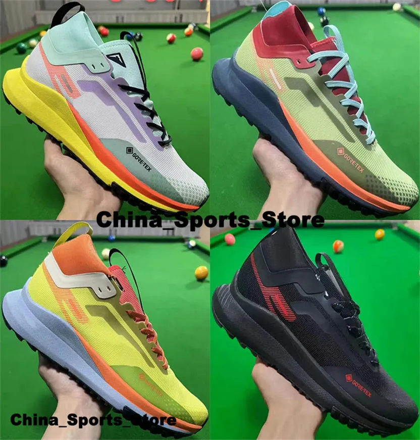 Nike gore tex clearance altas