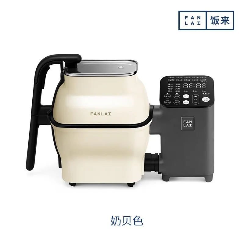 Grinders Fanlai M1 Automatische kookmachine Home Intelligente kookrobot Universele kookpan Kook gebakken rijstmachine Nieuw