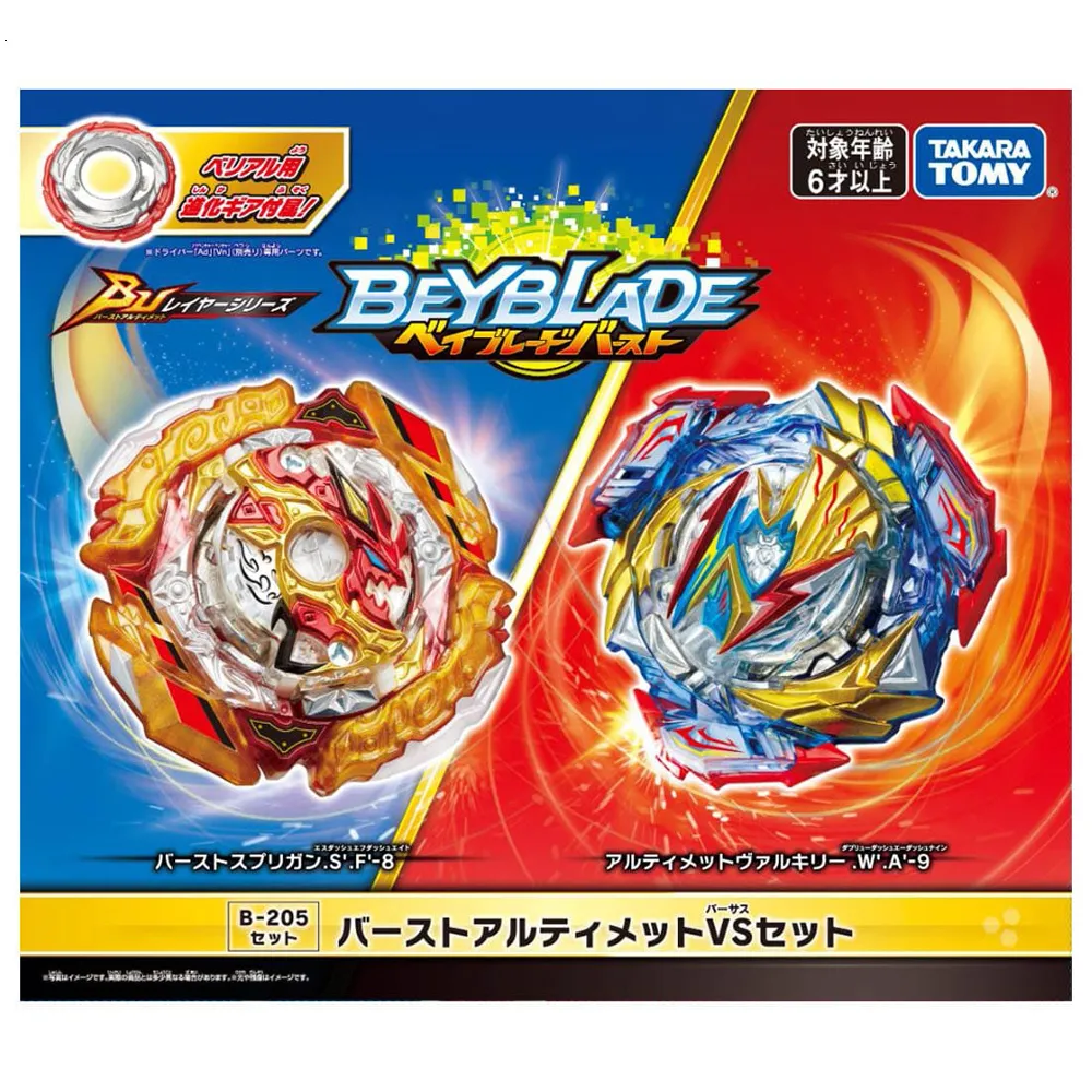 Original Tomy Beyblade Mirage Fafnir Burst BU B 205 Spriggan Ultimate Valkyrie VS Set 4D