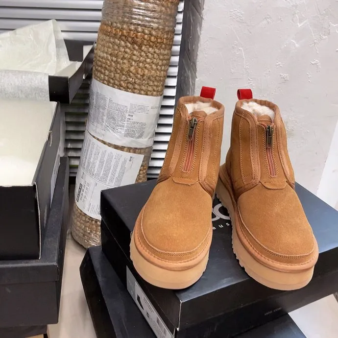 Neumel flex store