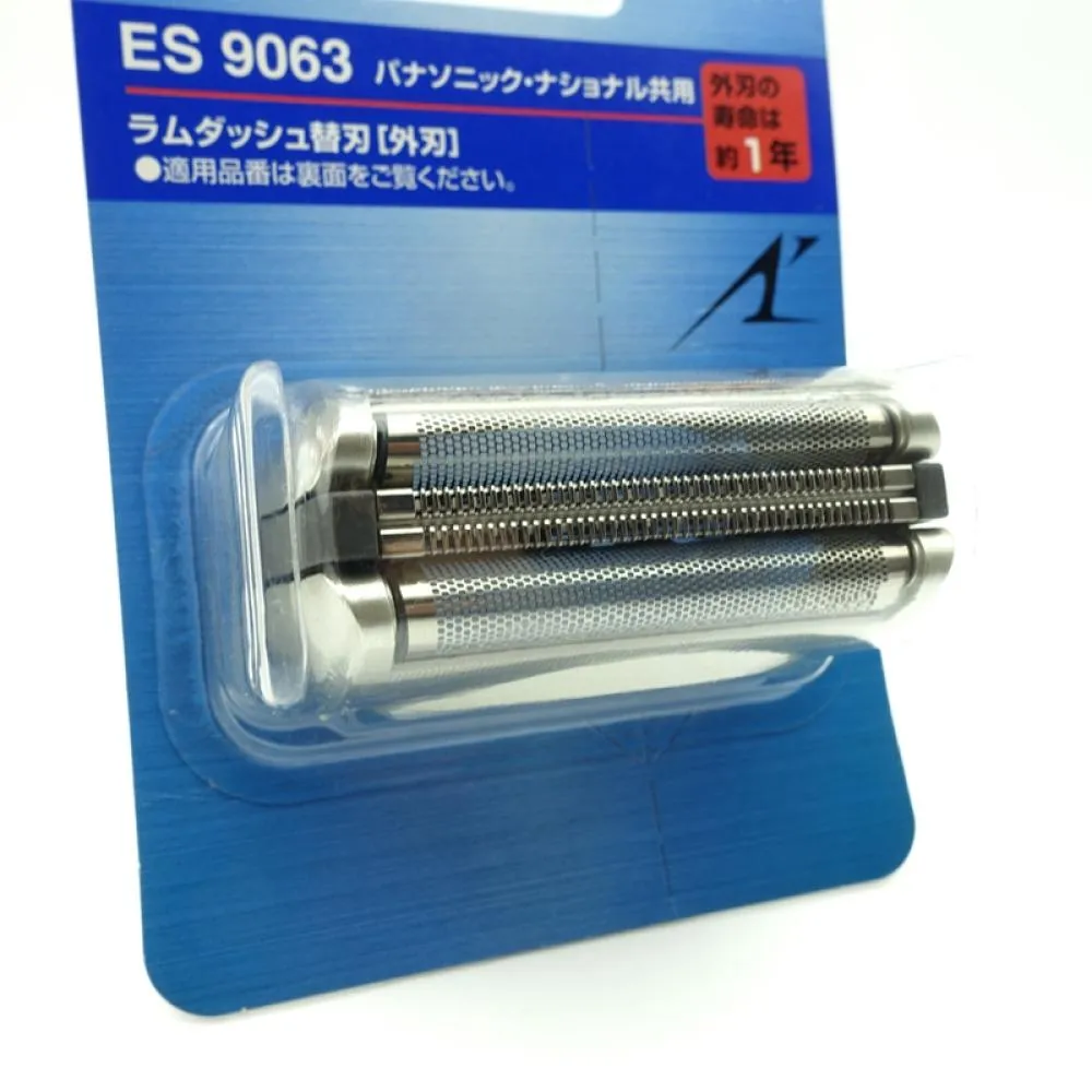ES9063 (7)