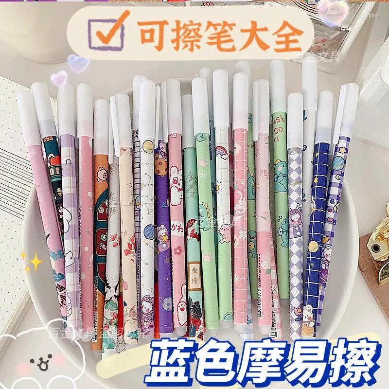 30Pcs Erasable Gel Pen Blue Black Ink 0.5mm Washable Handle Kawaii Pens Refill Rods School Writing Tools Cute Stationery