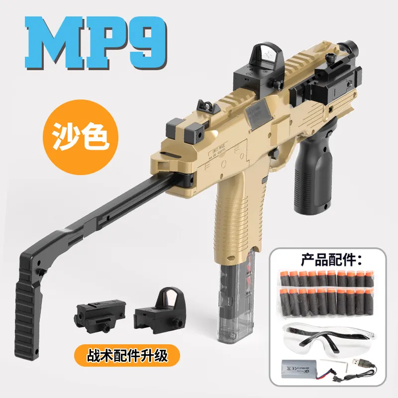  Xmifer Toy Guns Electric Machine Gun for Nerf Guns