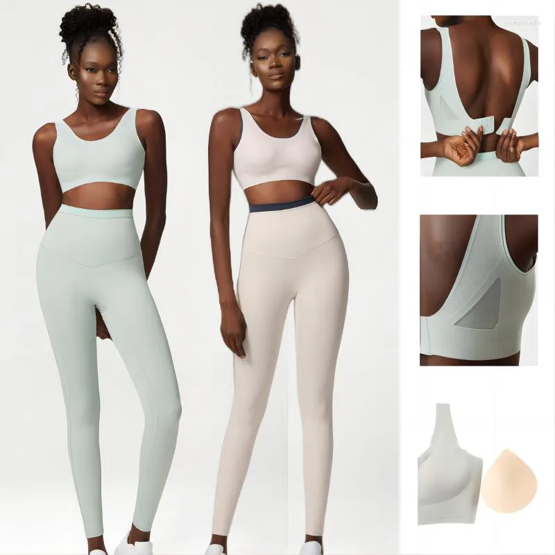 Activewear hot sale online stores