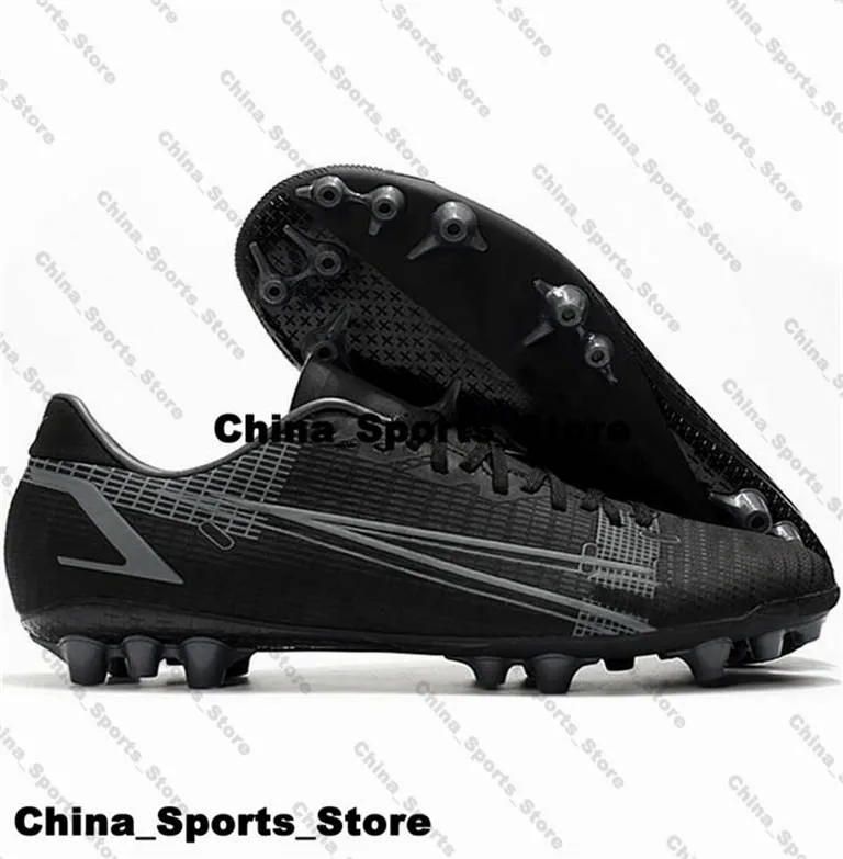 Queensway shop soccer boots