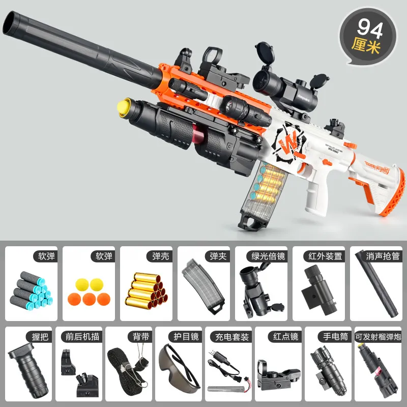 Electric M416 Airsoft Rifle Gun With Grenade Perfect Birthday Gift For  Adults And Boys, Ideal For Movie Props And Sniper Armas From Supertoygun,  $42.97