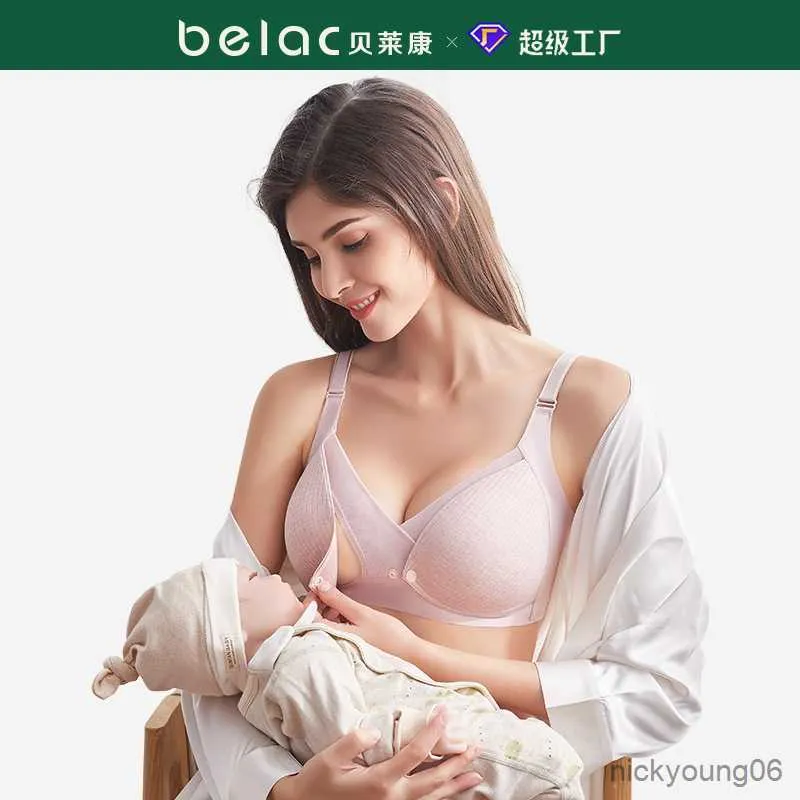 Maternité Intimates Sous-Vêtements Boucle Avant Soutien-Gorge Mince Coton Doublé Grande Taille Femmes Enceintes