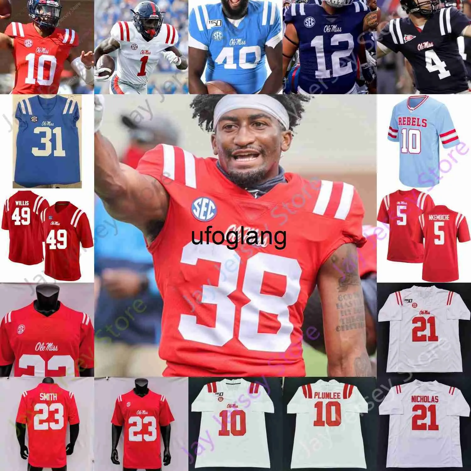 coe1 Custom Ole Miss Rebels Football Jersey NCAA College Dontario Drummond Josiah Coatney Eli Manning Bo Wallace Patrick Willis Nkemdiche BROWN John Rhys Plumlee