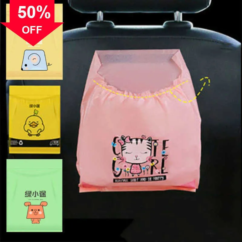 New Car Trash Bag Cartoon Sticky Car Trash Can Cleaning Bag Can Be Stored Hanging Type Disposable Environmental Protection Practical