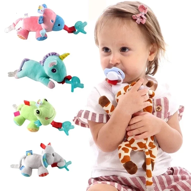 Zęby dla dzieci zabawek smocz silikon słodkie kreskówkowe zwierzęta kształt smocz pacyfier Odłączany lalka Plush sutek SOOTOR SOOTH TOUS PACIFIER 230606