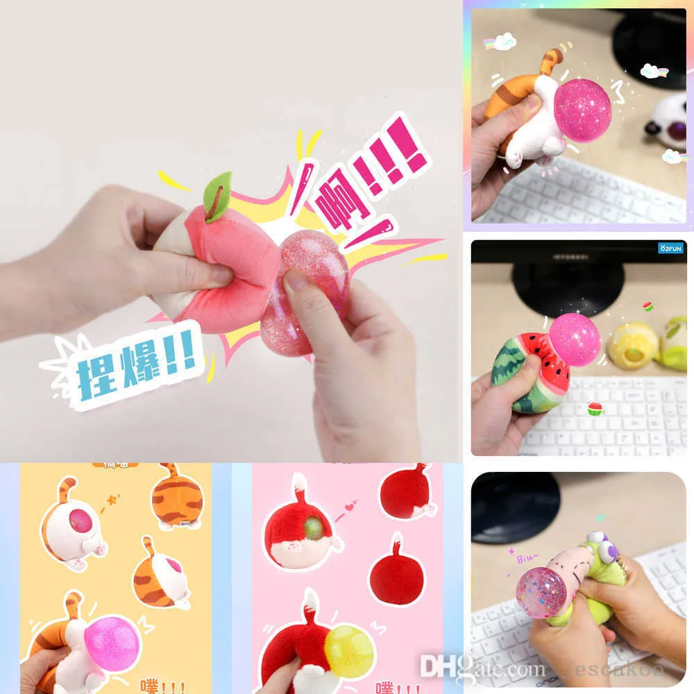 Fidget Toys Funny Squishy Plush Decompression Balls Animal Fruit Vent Ball Blind Bag Doll Student Pinch Music Toy Childrens Gift