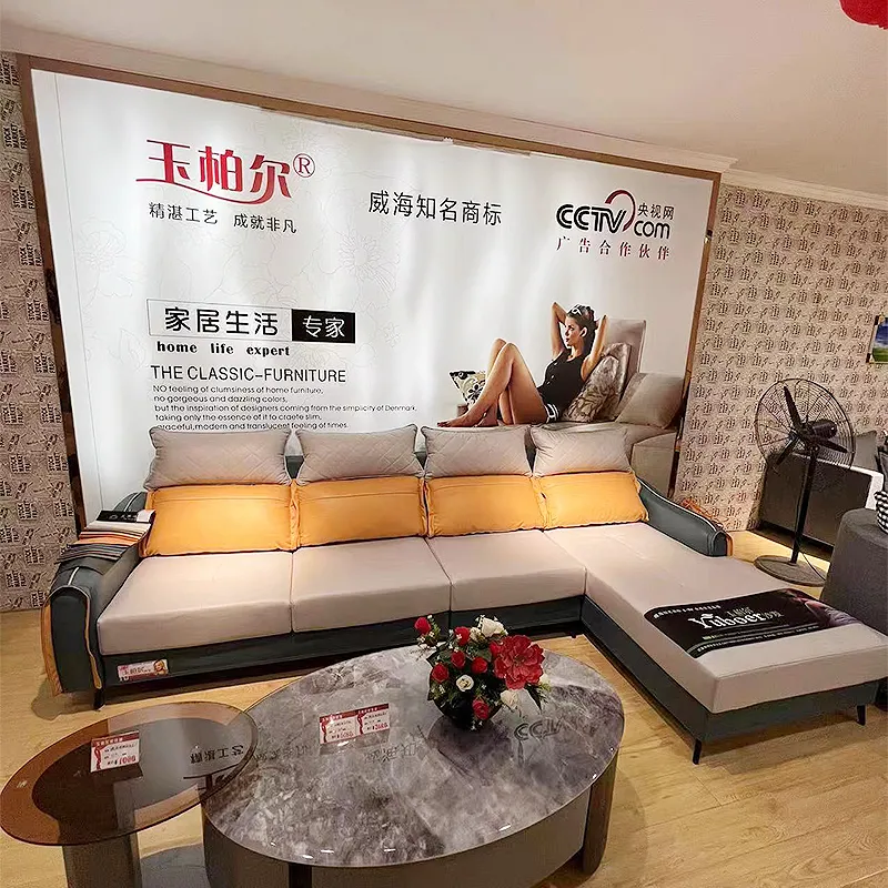 L shaped 2024 plywood sofa