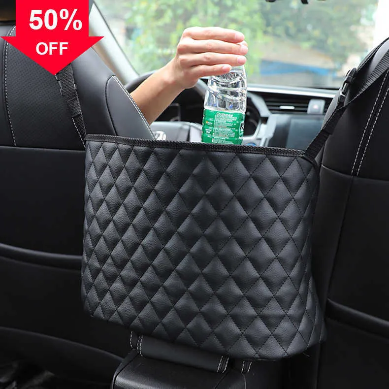 Between seat purse holder sale